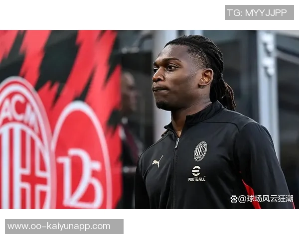 米兰需引进真正中锋莱奥虽能进球但不具备中锋特质 米兰需引进真正中锋莱奥虽能进球但不具备中锋特质